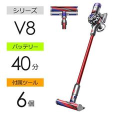 ダイソン Dyson V8 Slim Fluffy+ コードレススティッククリーナー SV10KSLMCOM