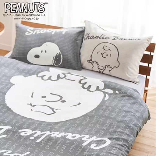 【PEANUTS】枕カバー