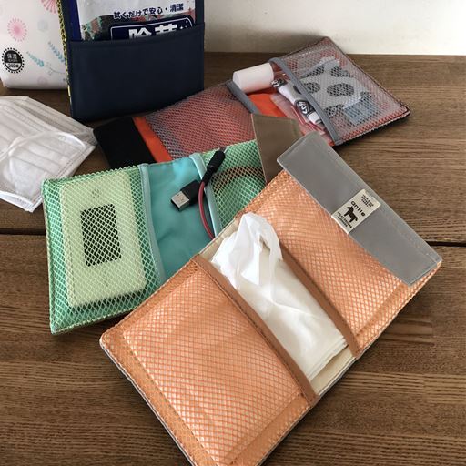 アンティ ティッシュ&マスクポーチ