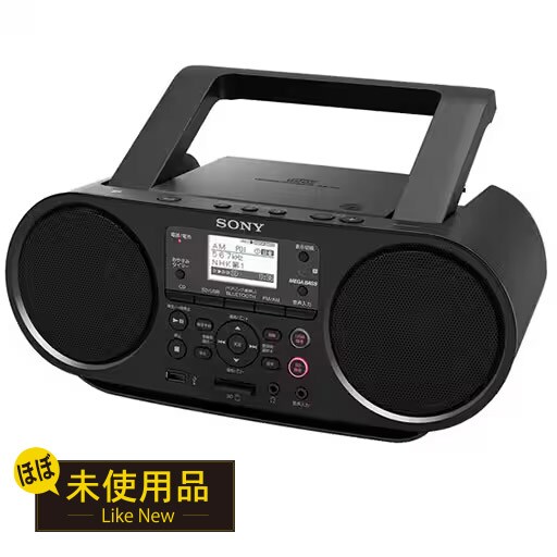リユース品】ソニー Bluetooth対応 CDラジオ ZS-RS81BT-C - セシール