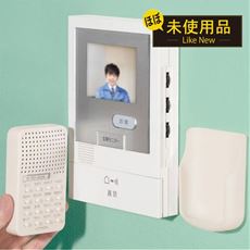 【リユース品】簡単にできる防犯対策! 応答くん