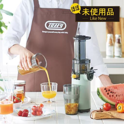 【リユース品】Toffyミニスロージューサー K-BD4