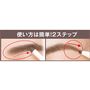 パウダーで眉頭～眉山をふんわり描き、ペンシルで眉尻をシュッと整えて完成! ※メーキャップ効果による。 ※仕上がりには個人差があります。 ※モデルはナチュラルブラウン使用