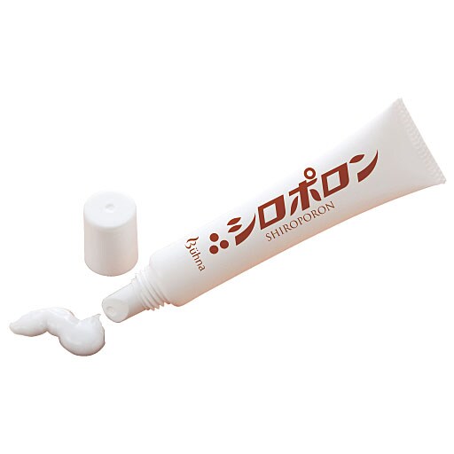 ビューナ シロポロン