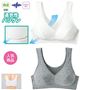 通気性の良いスポーツブラ(メッシュ使い)(ワイヤーなし)