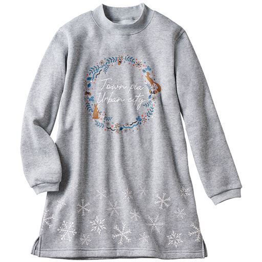 グレー (1)衿はリブ仕様で冷気を通しにくい(2)裾はサイドスリット入り