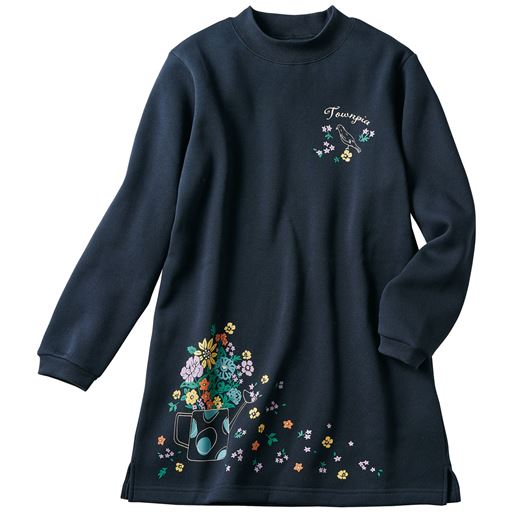 ネイビーブルー