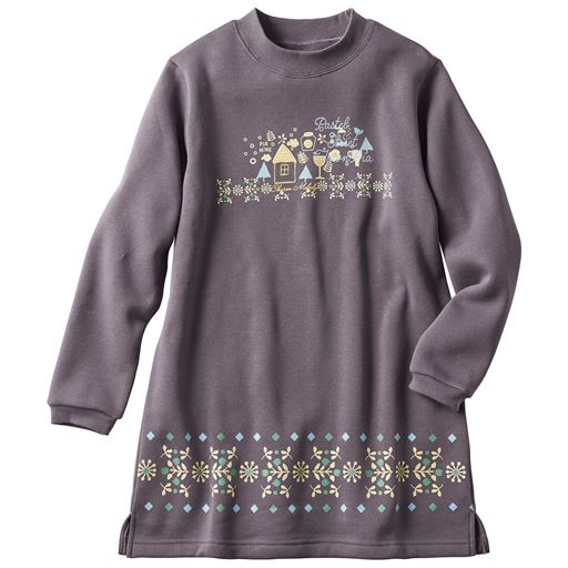 ガーネットブラウン