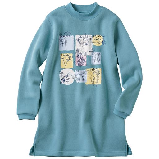 アンティックブルー