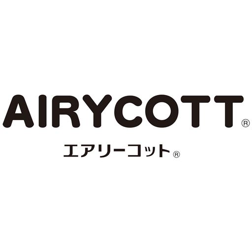 独自の製法で仕上げたバルキー綿100%の純綿糸です。空気を包み込んで暖かく、ソフトで軽い風合いが特長です。