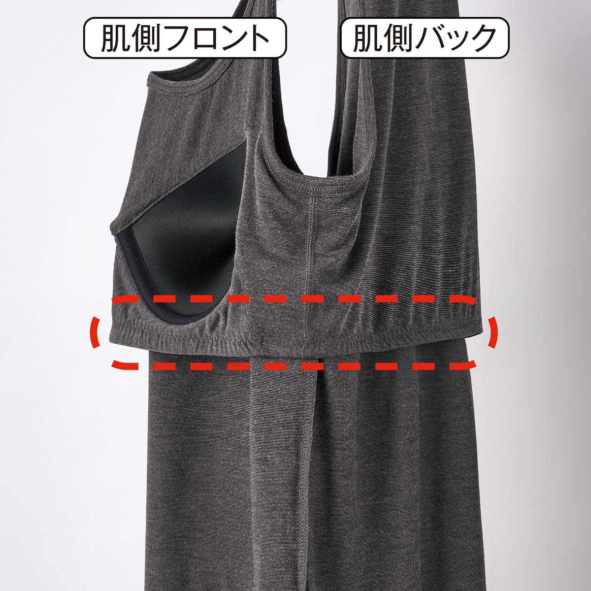 スマートヒート®薄くて軽くてあたたかいインナー(カップ付8分袖) ファッション通販ならセシール(cecile)