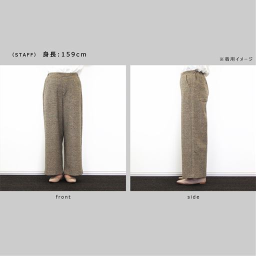 着用例<br>身長159cm