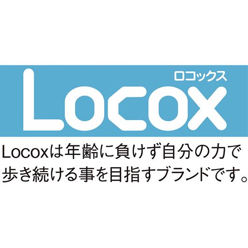 Locox