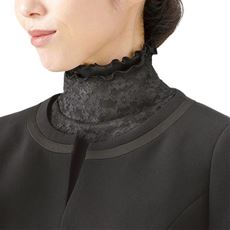 首元綺麗 あったかレースネックカバー