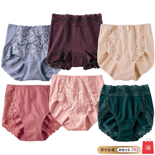 ■セットA(華やか系)■<br>気持ちが華やぐカラーを揃えました。