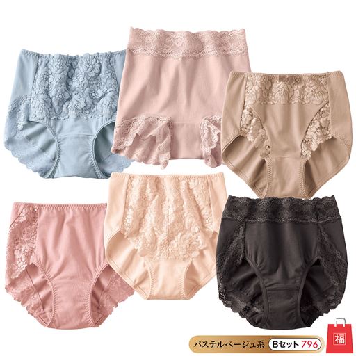 ■セットB(パステルベージュ系)■<br>素肌になじむ優しい色を揃えました。