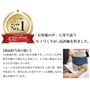 【インナー部門売上NO,1】【累計販売枚数432万枚突破】人気のEE-804を、全6デザインをお試しいただける福袋をご用意しました。<br><br>※2022年7月～2023年6月売上実績。