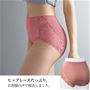 ■ヒップレースたっぷり■<br>お客様の声で復活したカラーです。