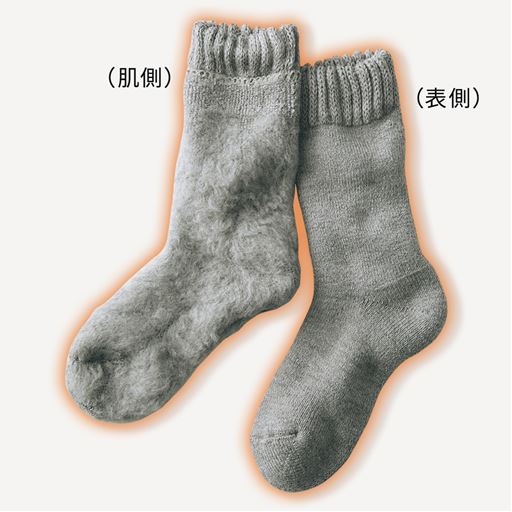 赤外線発熱ホカロンファイバー使用。※写真の処理はイメージです