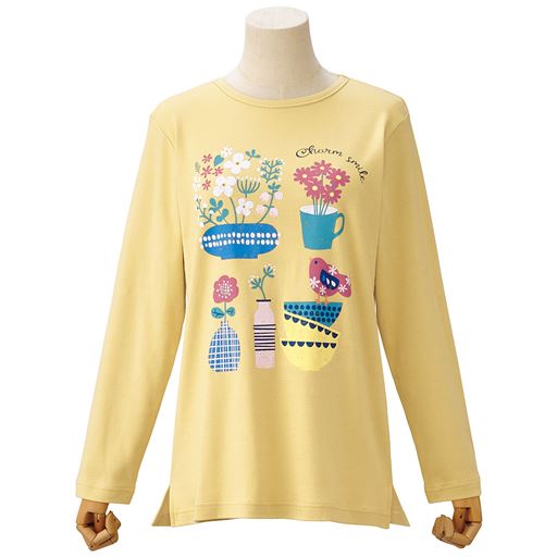 ソフトマスタード フロントスタイル