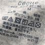 洗濯表示は生地にプリント タグのチクチク感をなくしました。