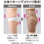 立体パターンでメリハリ復活!<br>※着用効果には個人差があります。