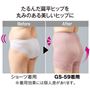 たるんだ扁平ヒップを丸みのある美しいヒップに!<br>※着用効果には個人差があります。