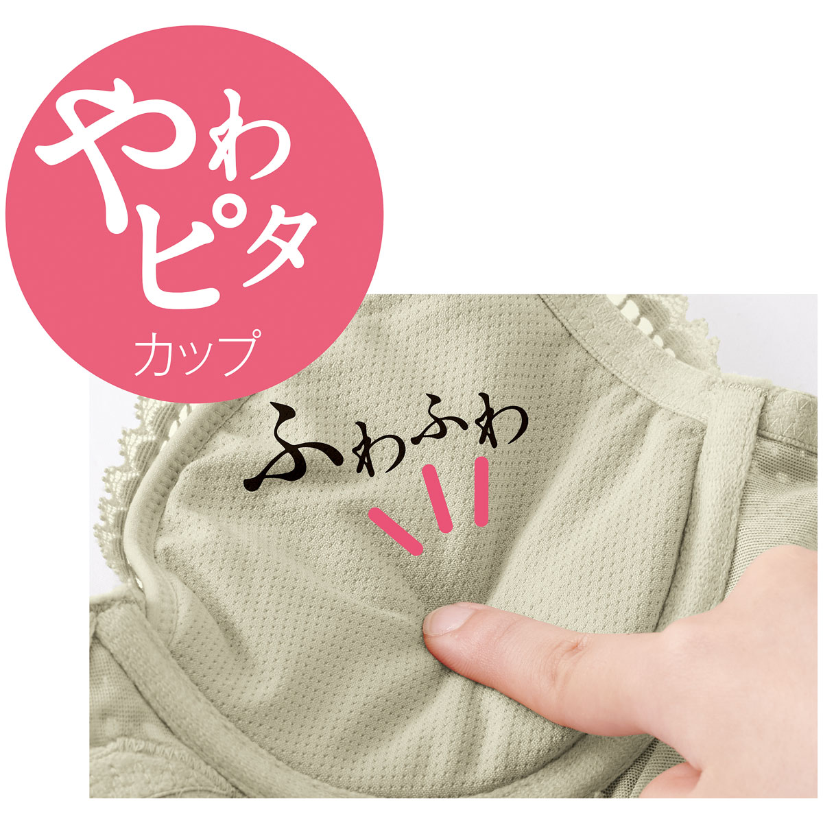 メンズカップ50枚セット 癒す