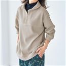 ワッフル裏起毛ハーフジッププルオーバー