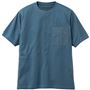 ブルー<br>収納性を兼ね備えた人気のTシャツが機能を新たにリニューアルしました!