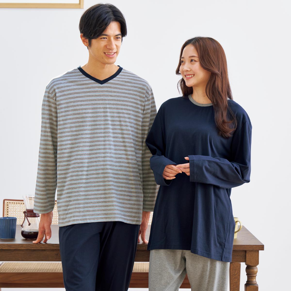 綿100%4点セットルームウエアA(男女兼用)