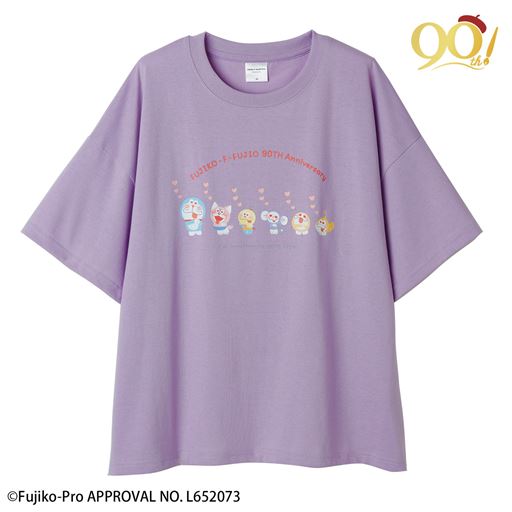 ラベンダー
