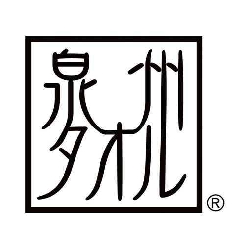 大阪・泉州は、120年の歴史をもつタオル産地。「泉州タオル®」は、大阪タオル工業組合の登録商標です。