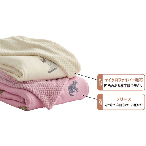 (上から)アイボリー、アンティックローズ(ピンク系)