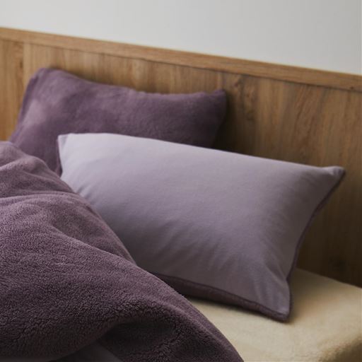 ミスティラベンダー 枕カバー<br>表はやわらかなフリース生地、裏はマイクロ毛布と同じ生地を使用しています。