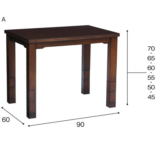 ダークブラウン<br>A(横90×縦60cm) ※()内は内寸です。