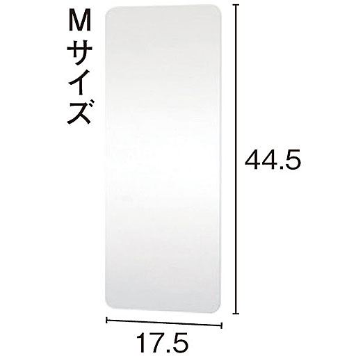 Mサイズ ※寸法の単位はcmです。