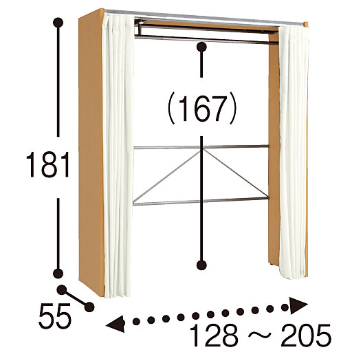 ナチュラル C (上棚なし/幅128～205cm)<br>※寸法の単位はcm、( )内は内寸です。