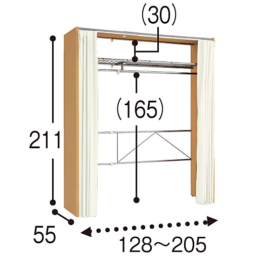 ナチュラル D (上棚あり/幅128～205cm)<br>※寸法の単位はcm、( )内は内寸です。
