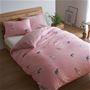 アンティックローズ(ピンク系)<br>アクセントのネコ柄がかわいい、あったか掛け布団カバーです。