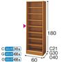 ライトブラウン C・G・O ▲は固定棚<br>※寸法の単位はcmです。 ※撮影の為、扉は外しています。