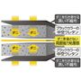 ダニの特性を知り尽くした独自の5層構造<br>※シート断面図イメージ