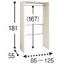 アイボリー A (上棚なし/幅85～125cm)<br>※寸法の単位はcm、( )内は内寸です。