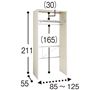 アイボリー B (上棚あり/幅85～125cm)<br>※寸法の単位はcm、( )内は内寸です。