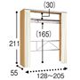ナチュラル D (上棚あり/幅128～205cm)<br>※寸法の単位はcm、( )内は内寸です。