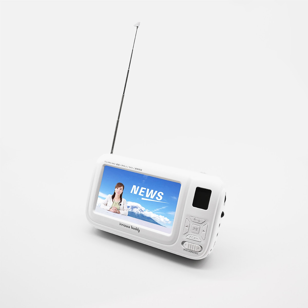 ちっさな充電式ワンセグテレビAM&FMラジオ ちっさな充電式ワンセグテレビAM&FMラジオ ポータブルラジオ・TV buddy