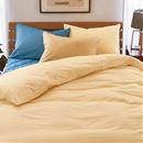 スリット付き簡単掛け布団カバー（綿１００％ツイル）