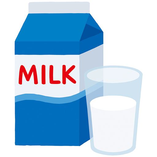牛乳のカルシウム227mg(約200ccあたり)に対し、あじは1100mg(100gあたり)ほっけは730mg(100gあたり)ものカルシウムが摂れます! 牛乳:「日本食品標準成分表2020年版(八訂)普通牛乳より