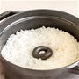 鍋物や湯沸かしの際に一緒に入れることで、簡単に鉄分補給ができるてつまろ。