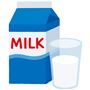 牛乳のカルシウム227mg(約200ccあたり)に対し、あじは1100mg(100gあたり)ほっけは730mg(100gあたり)ものカルシウムが摂れます! 牛乳:「日本食品標準成分表2020年版(八訂)普通牛乳より